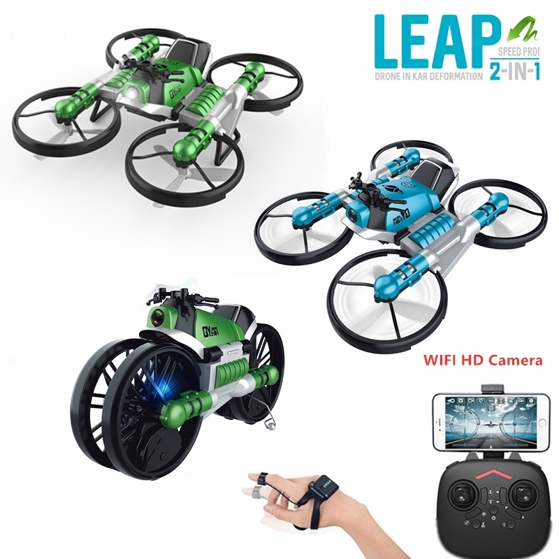 Drone Battery Smart - 육공겸용 듀얼 모드 2in1 변형 RC