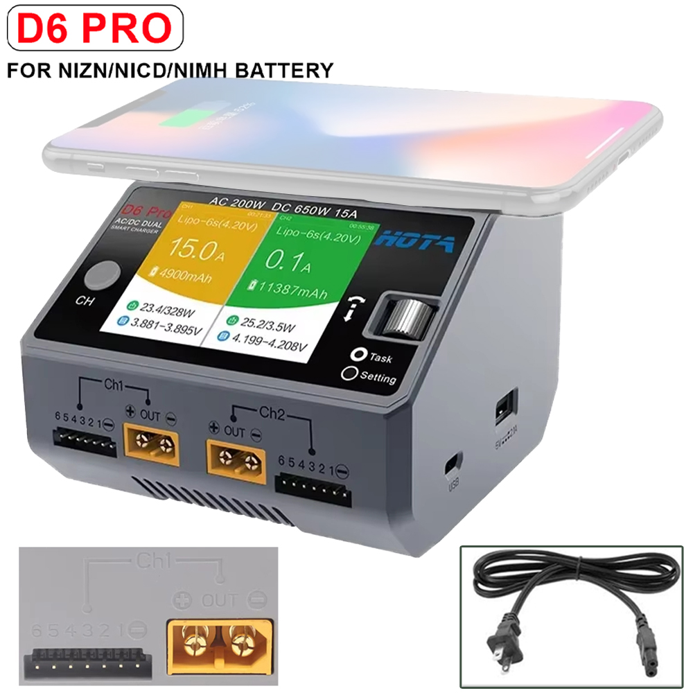 Drone Battery Smart - NEW HOTA D6 Pro 그레이 AC