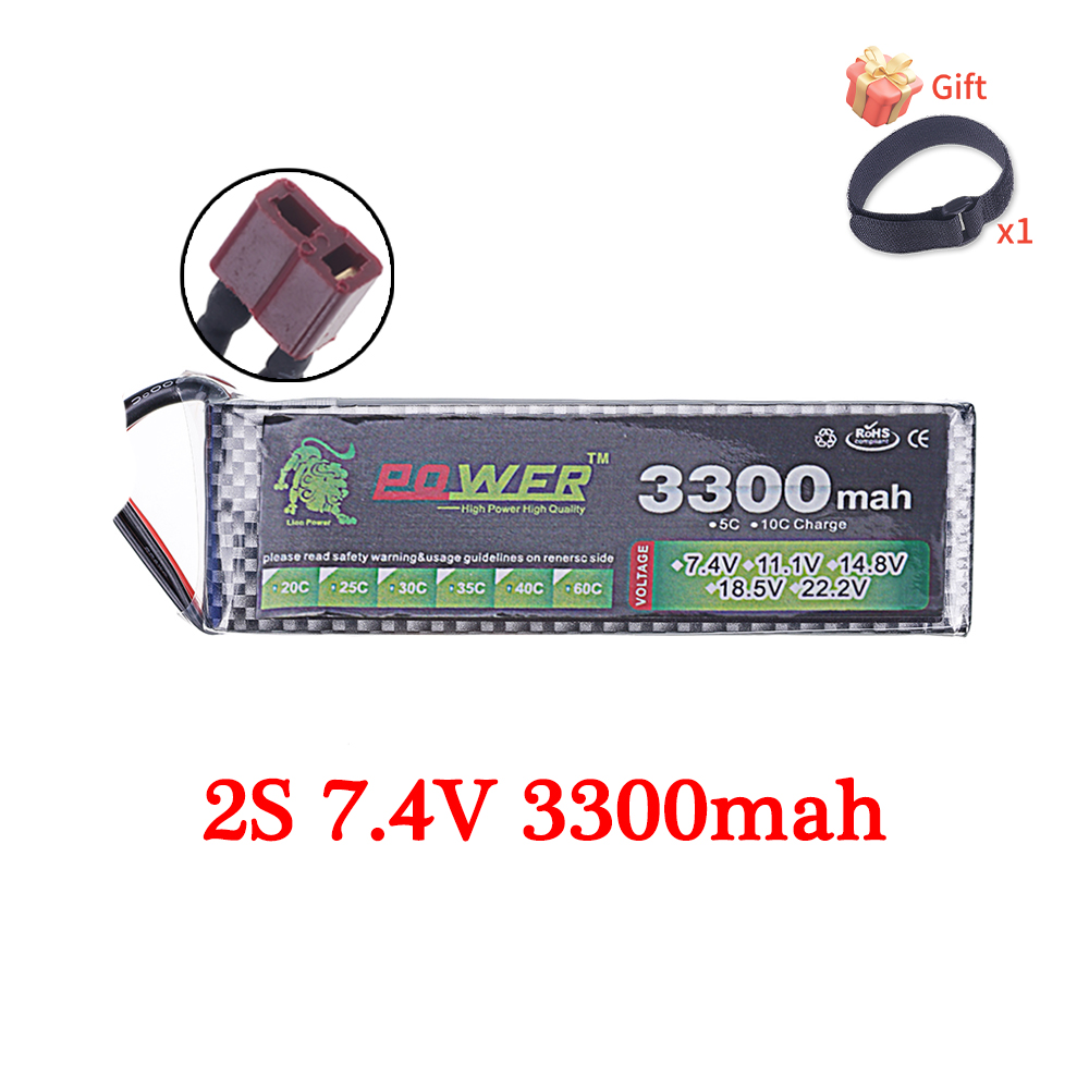 60C Lipo 배터리 3300mAh 7.4V 11.1 - Drone Battery 4S 리뷰 및 가격