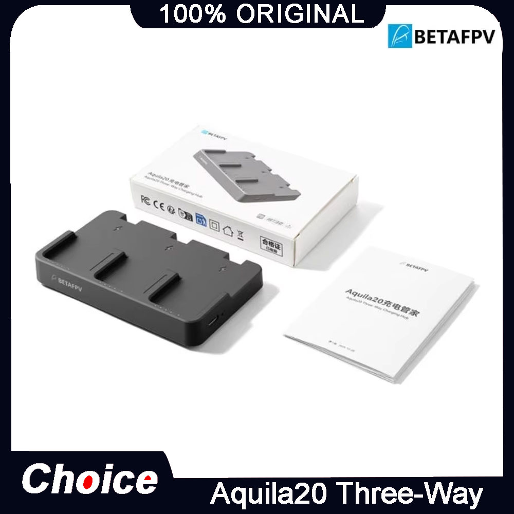 BETAFPV Aquila20 3방향 충전 허브 45W - Drone Battery Smart 리뷰 및 가격